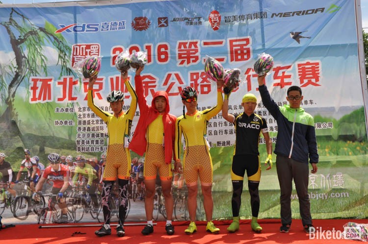 2016�ڶ��컷����ҵ�๫·���г����ڶ����������ʱ��