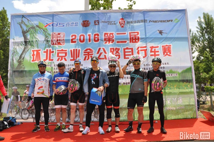 2016�ڶ��컷����ҵ�๫·���г����ڶ����������ʱ��