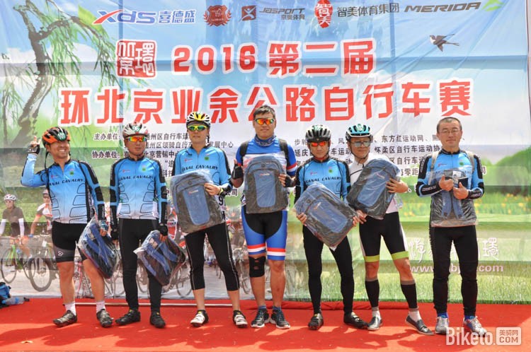 2016�ڶ��컷����ҵ�๫·���г����ڶ����������ʱ��