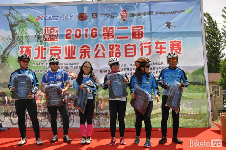 2016�ڶ��컷����ҵ�๫·���г����ڶ����������ʱ��