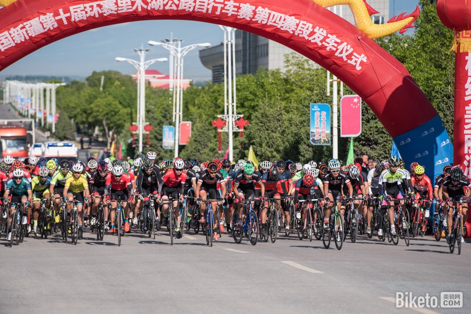 环赛里木湖,公路赛,第四赛段 环赛里木湖,公路赛,第四赛段