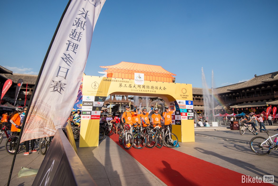 xcr,天珺,骑游大会,大同,长城,山地车 xcr,天珺,骑游大会,大同,长城,山地车