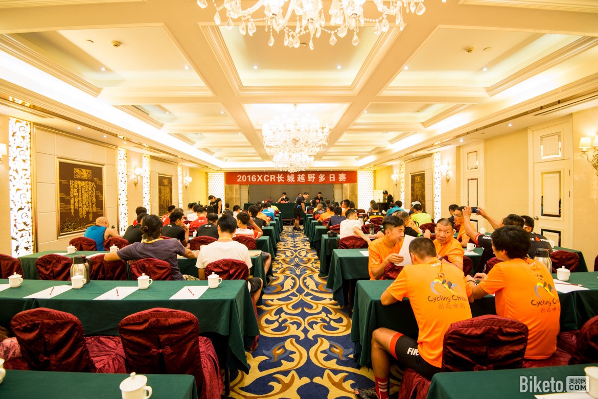 xcr,天珺,骑游大会,大同,长城,山地车 xcr,天珺,骑游大会,大同,长城,山地车