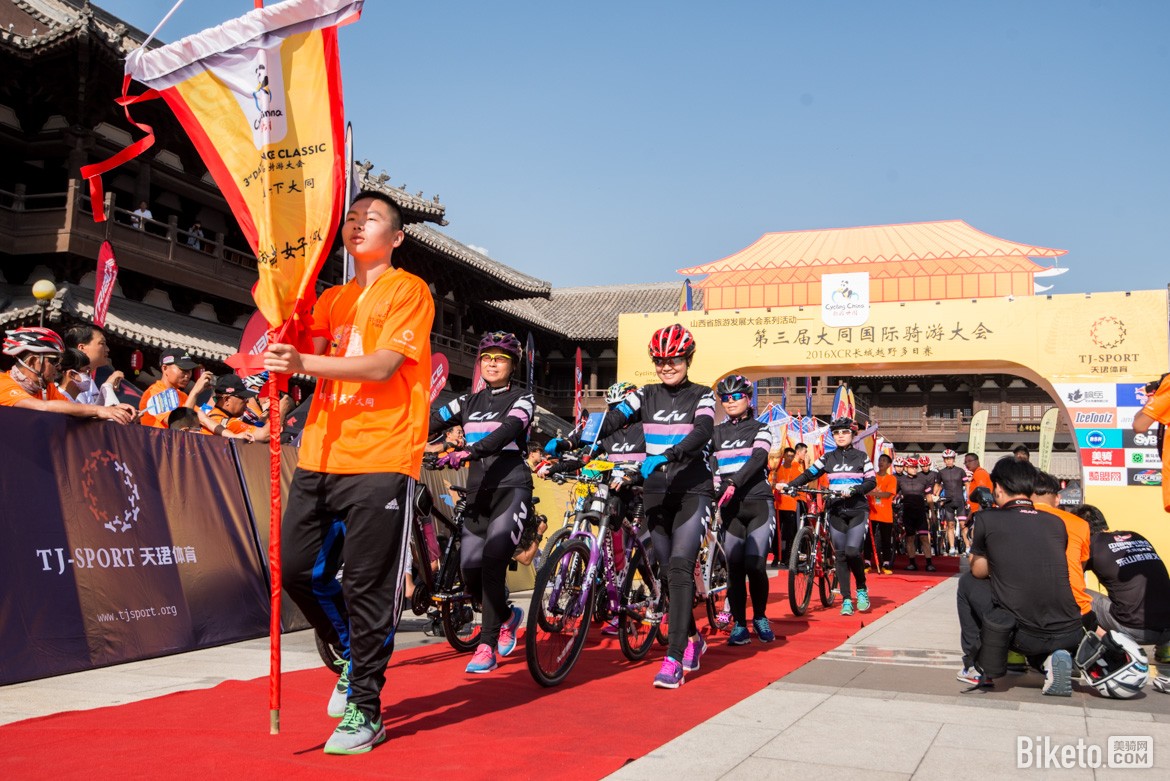 xcr,天珺,骑游大会,大同,长城,山地车 xcr,天珺,骑游大会,大同,长城,山地车