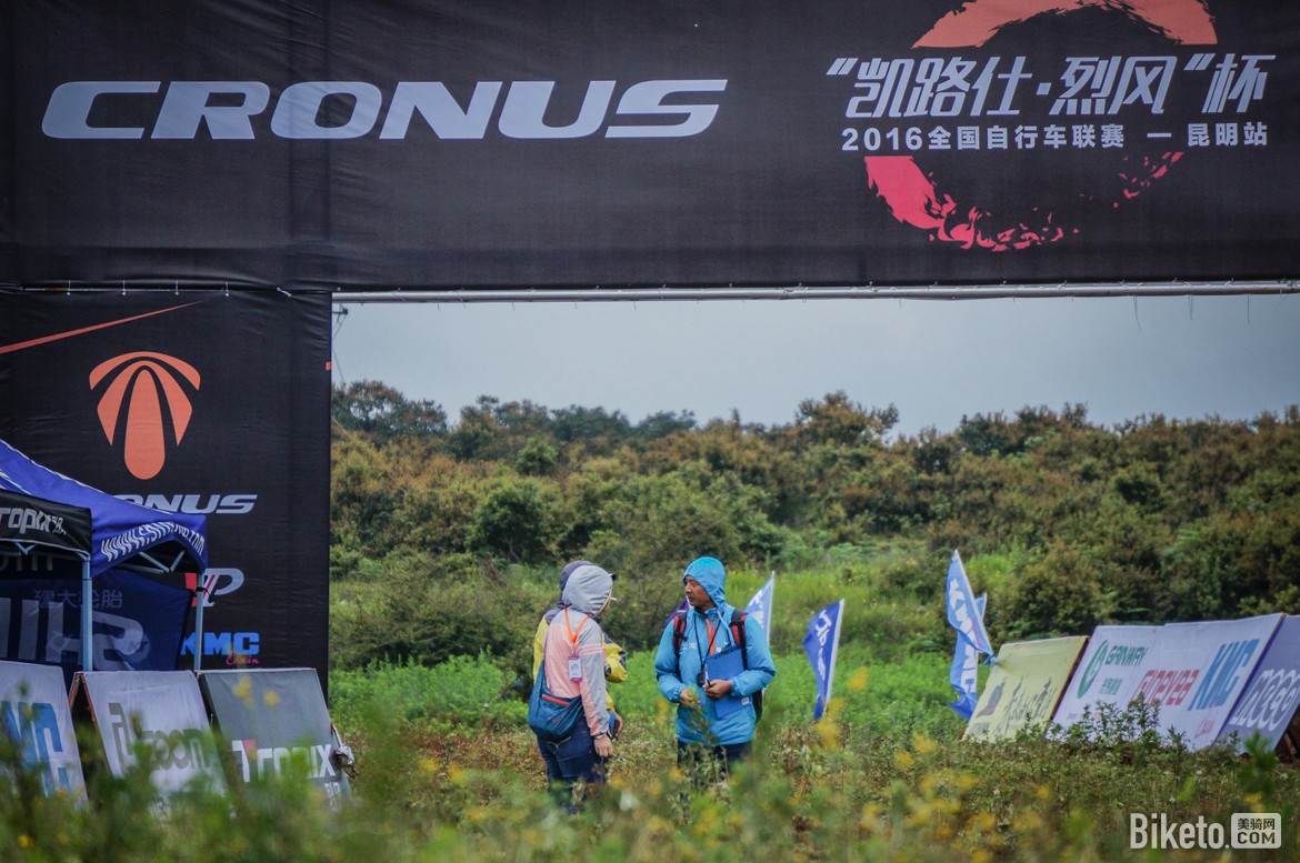 ��·�ˡ��ҷ�,ɽ�س�