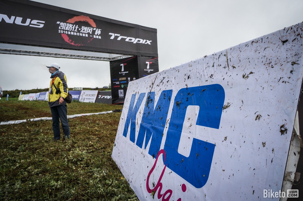 ��·�ˡ��ҷ�,ɽ�س�