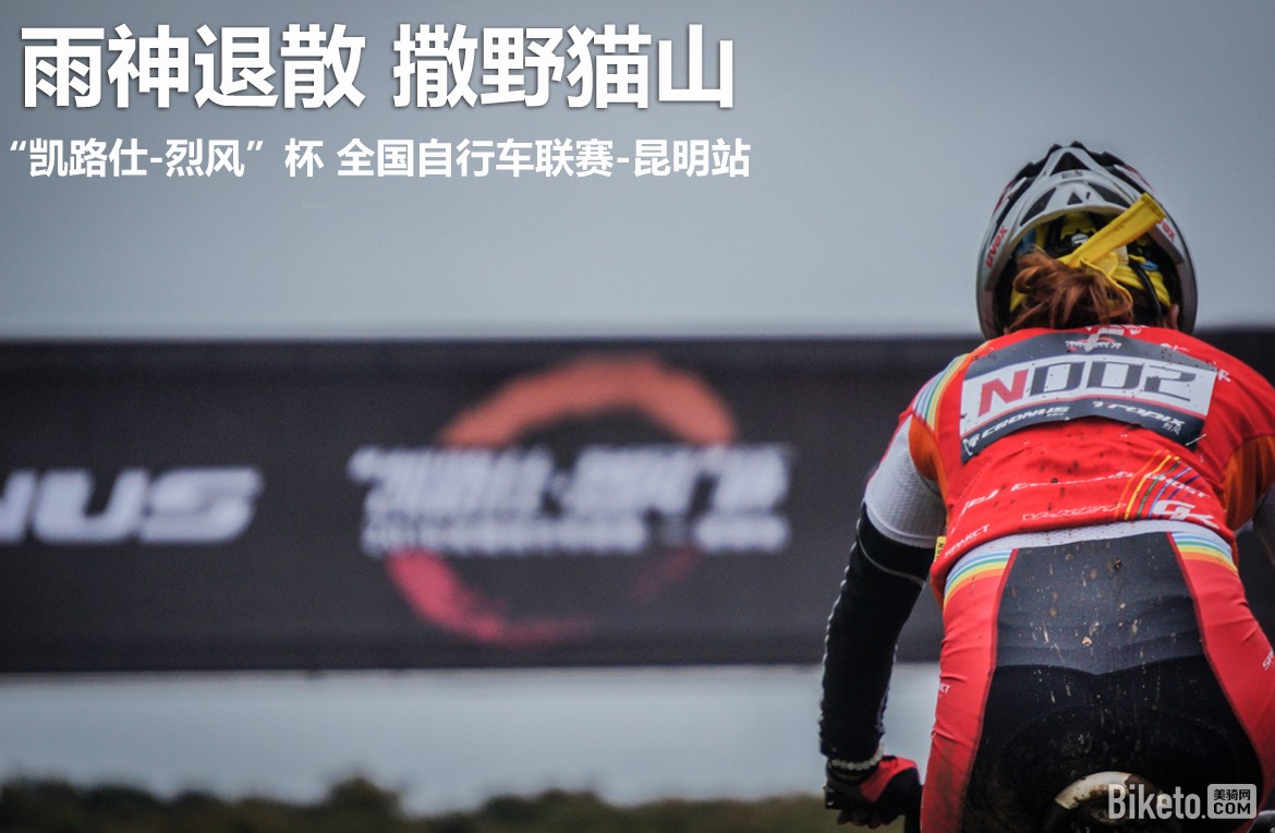 ��·�ˡ��ҷ�,ɽ�س�