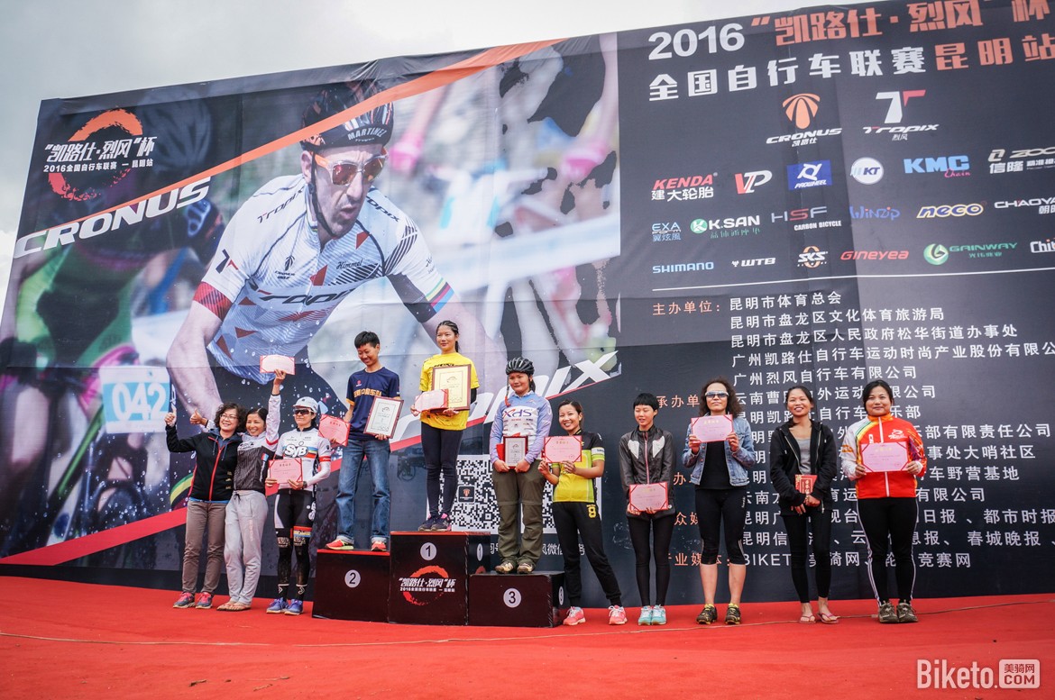 ��·�ˡ��ҷ�,ɽ�س�