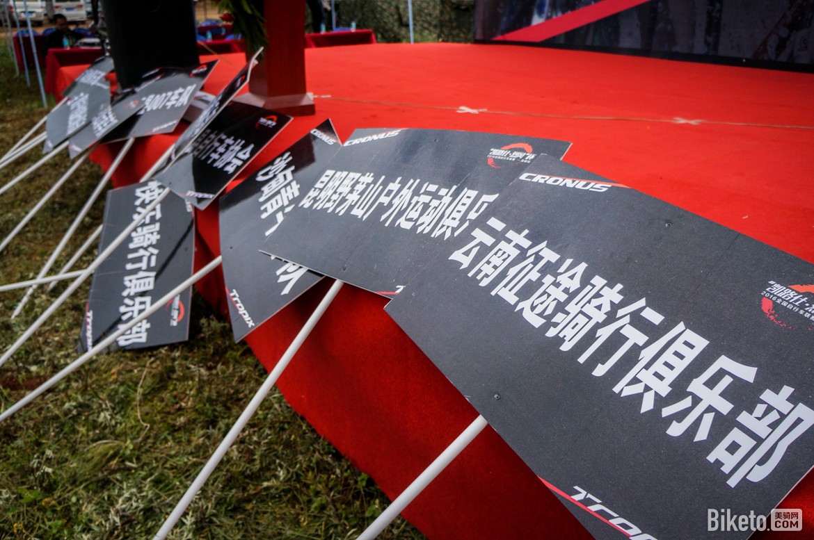 ��·�ˡ��ҷ�,ɽ�س�