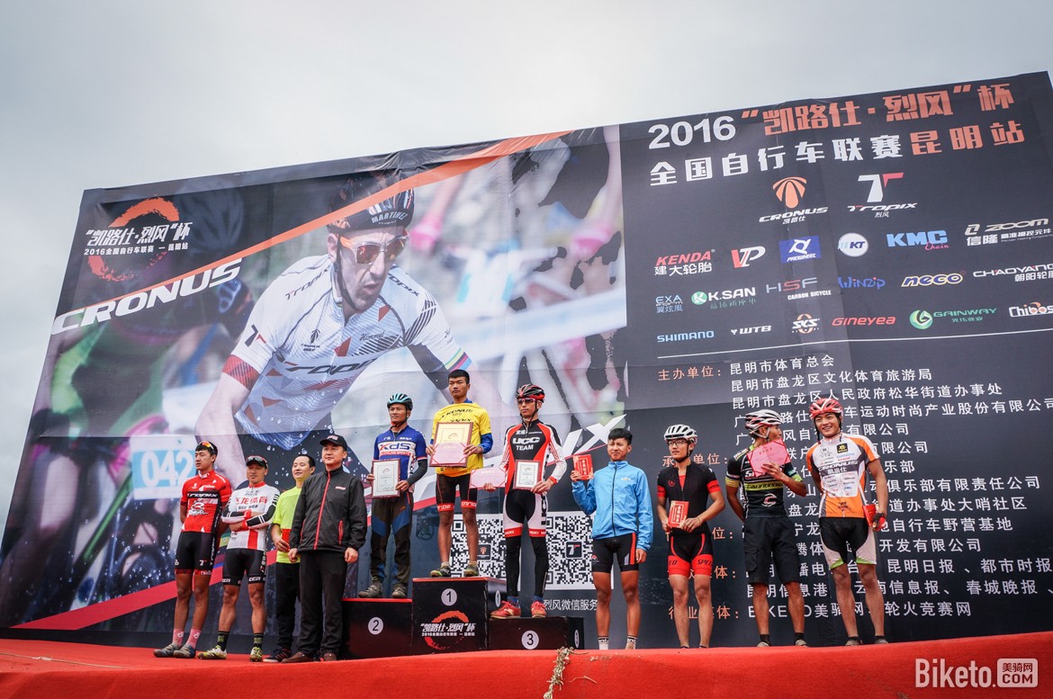 ��·�ˡ��ҷ�,ɽ�س�