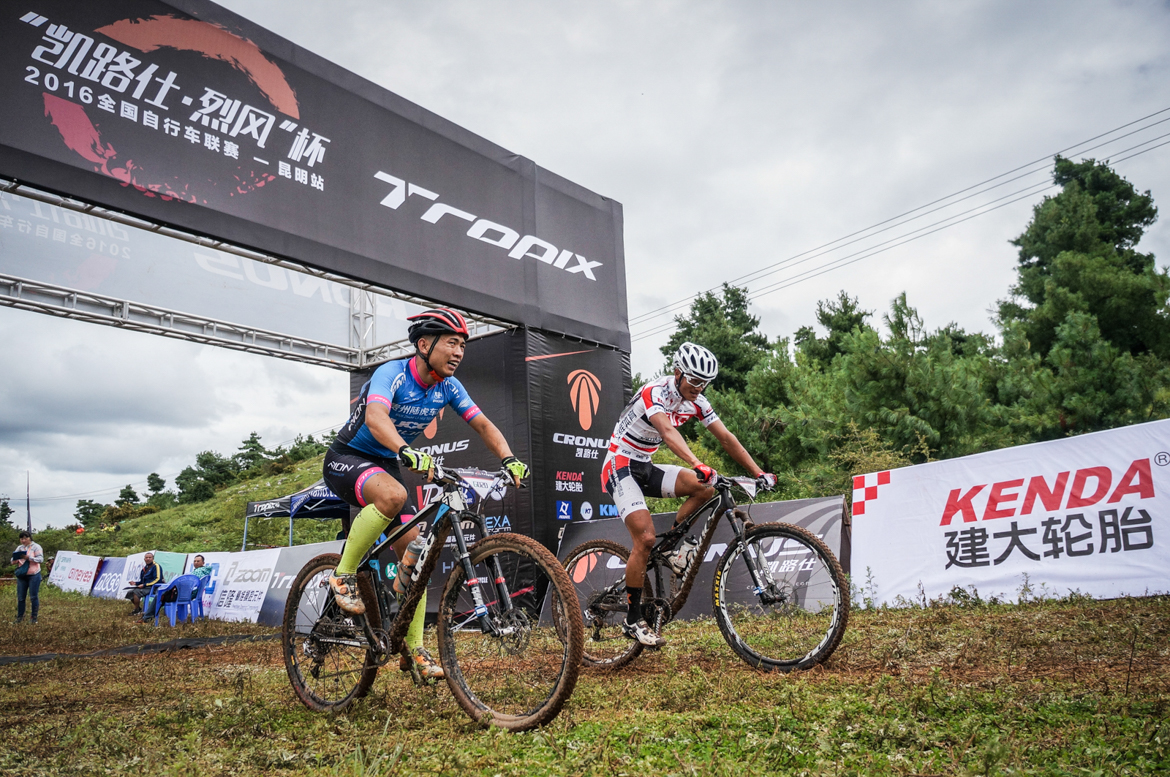 ��·�ˡ��ҷ�,ɽ�س�