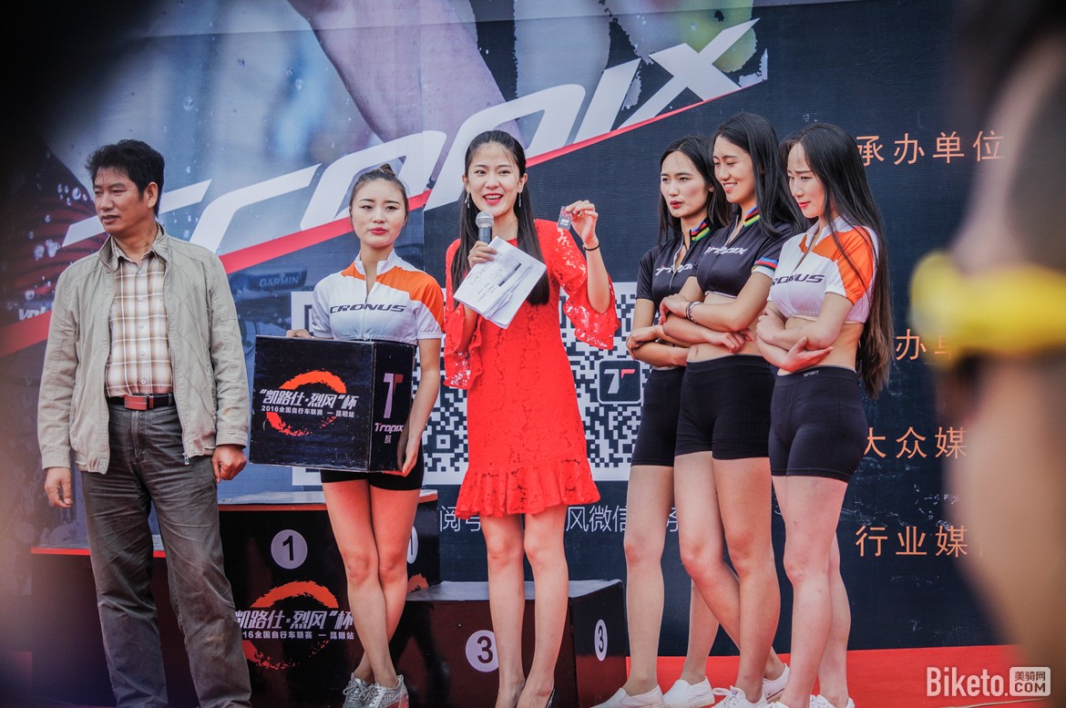 ��·�ˡ��ҷ�,ɽ�س�