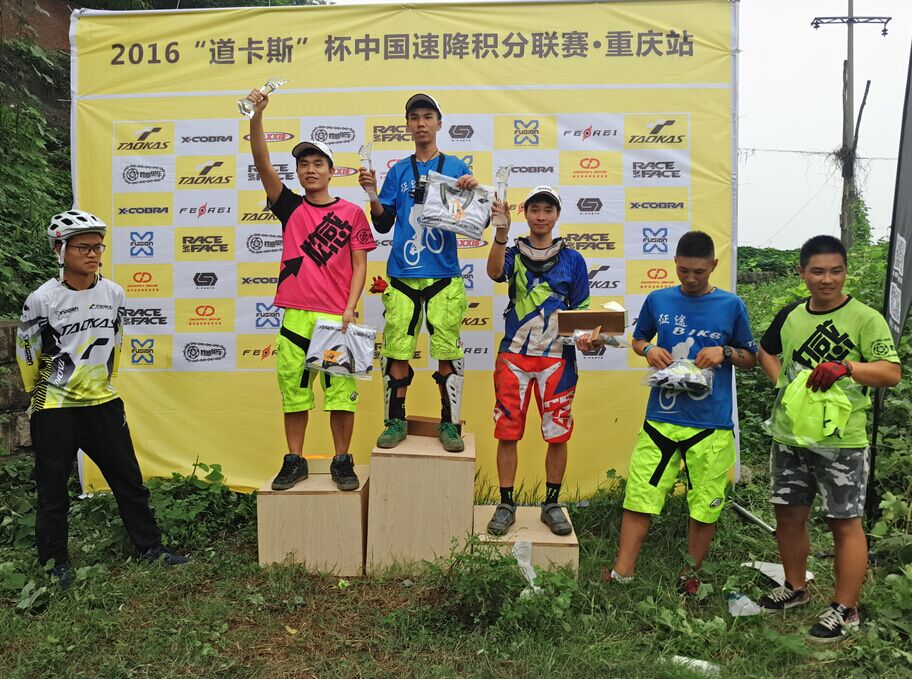 ����˹,�ٽ�����,dh,����,����ɽ