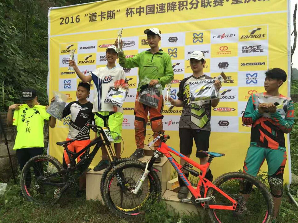 ����˹,�ٽ�����,dh,����,����ɽ