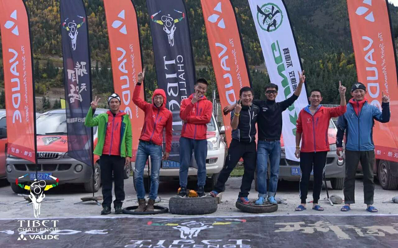 骑闯天路 骑闯天路