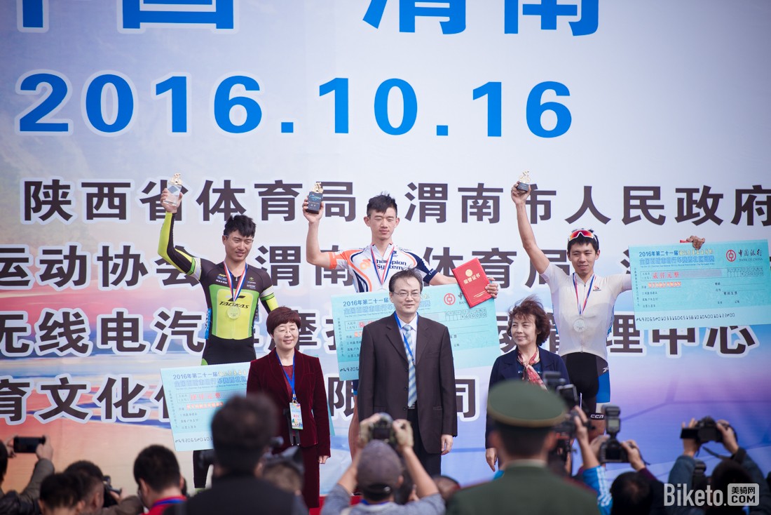 �ٳ������г���,���ʰ�ί����ϯ��,μ����