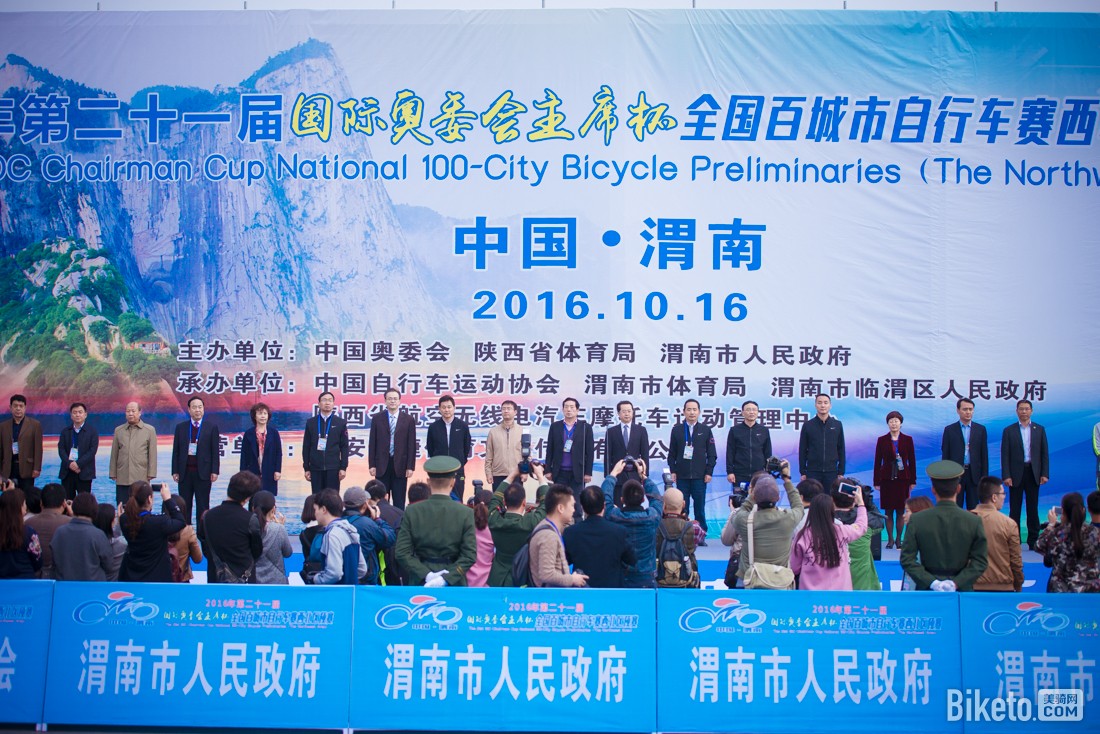 �ٳ������г���,���ʰ�ί����ϯ��,μ����