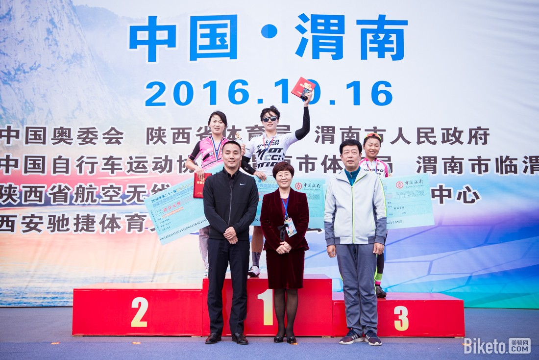 �ٳ������г���,���ʰ�ί����ϯ��,μ����