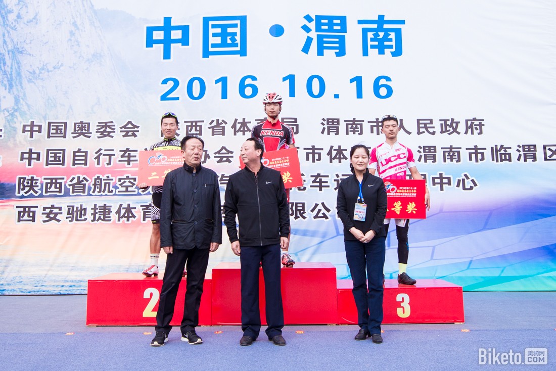 �ٳ������г���,���ʰ�ί����ϯ��,μ����