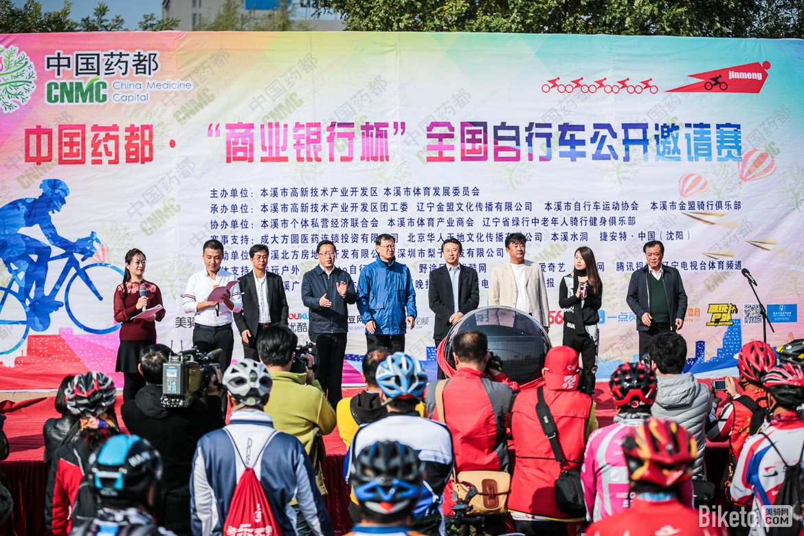 ��Ϫ,���г���