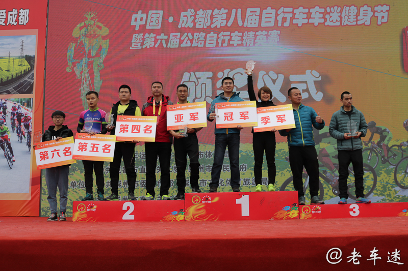 biketo-sichuan-5322.jpg biketo-sichuan-5322.jpg