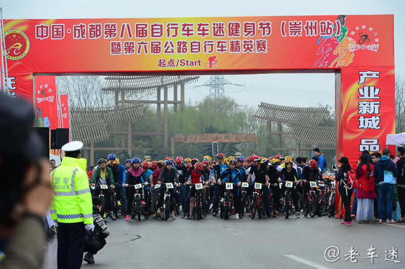 biketo-sichuan-3804.jpg