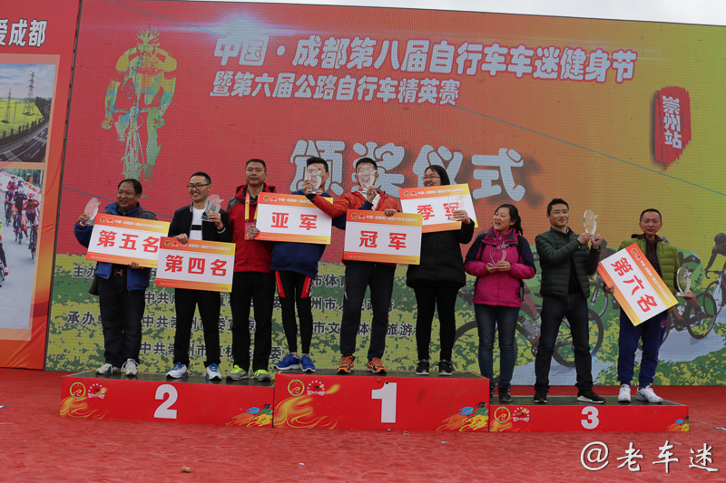 biketo-sichuan-5341.jpg biketo-sichuan-5341.jpg