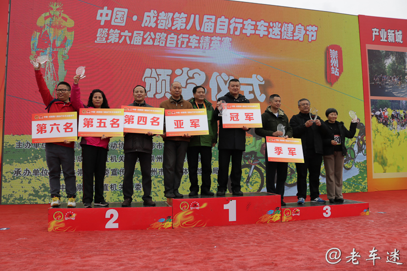 biketo-sichuan-5284.jpg biketo-sichuan-5284.jpg