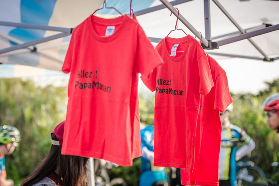 Yup����վ���淨