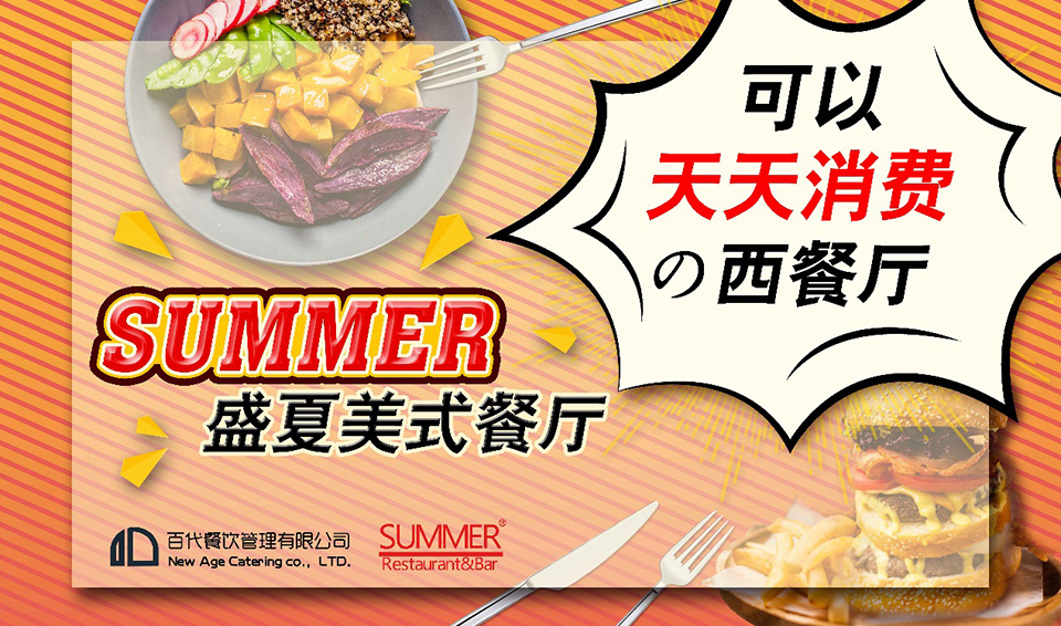 Yup����վ���淨