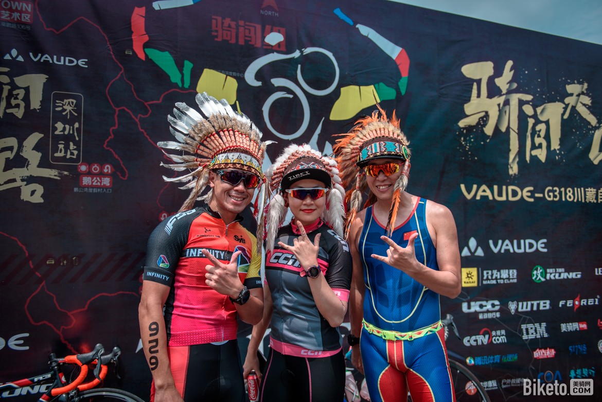 骑闯天路 骑闯天路