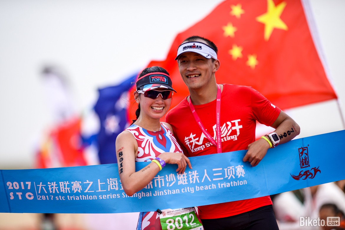 biketo-sichuan-4732.jpg biketo-sichuan-4732.jpg