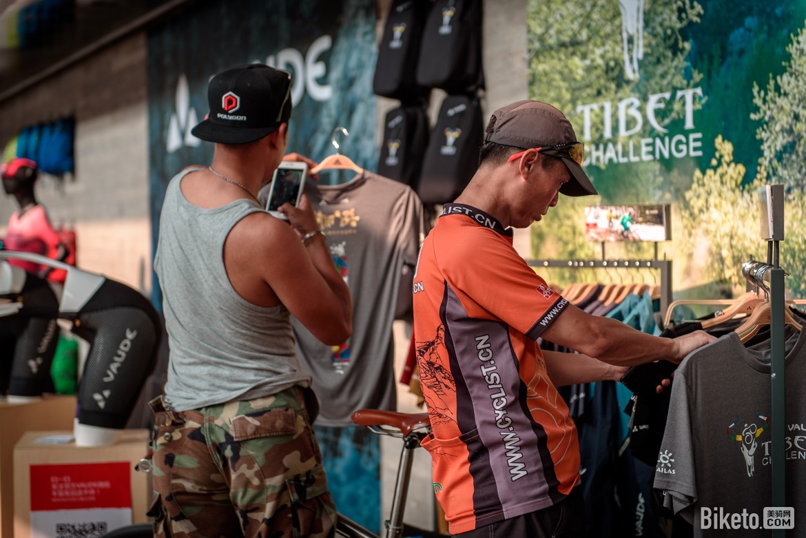 骑闯天路 骑闯天路