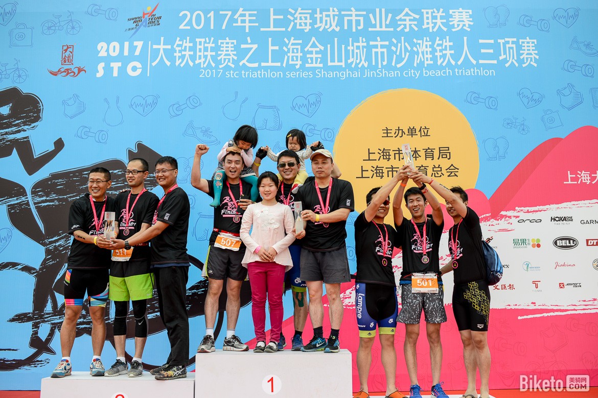 biketo-sichuan-6255.jpg biketo-sichuan-6255.jpg