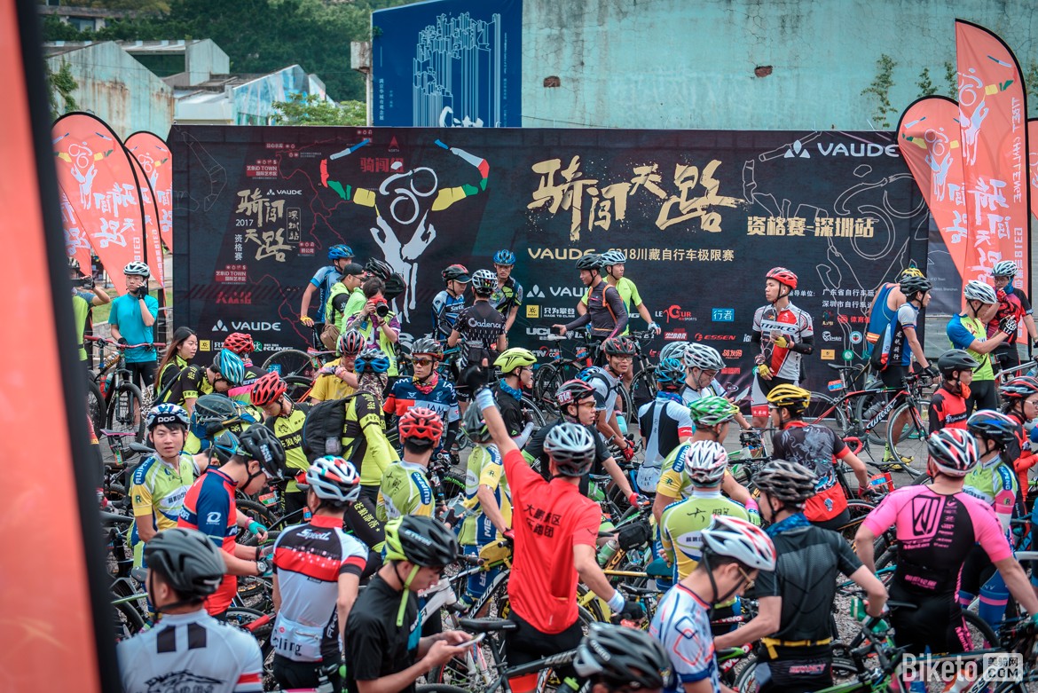 骑闯天路 骑闯天路