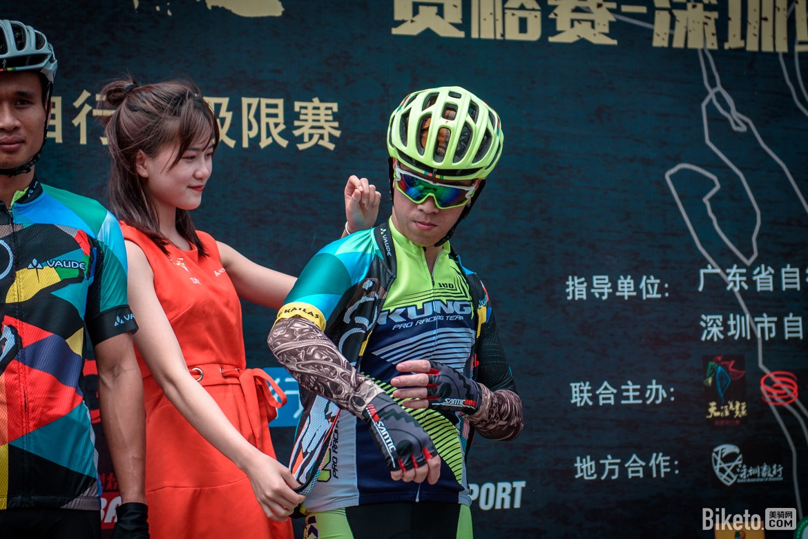 骑闯天路 骑闯天路