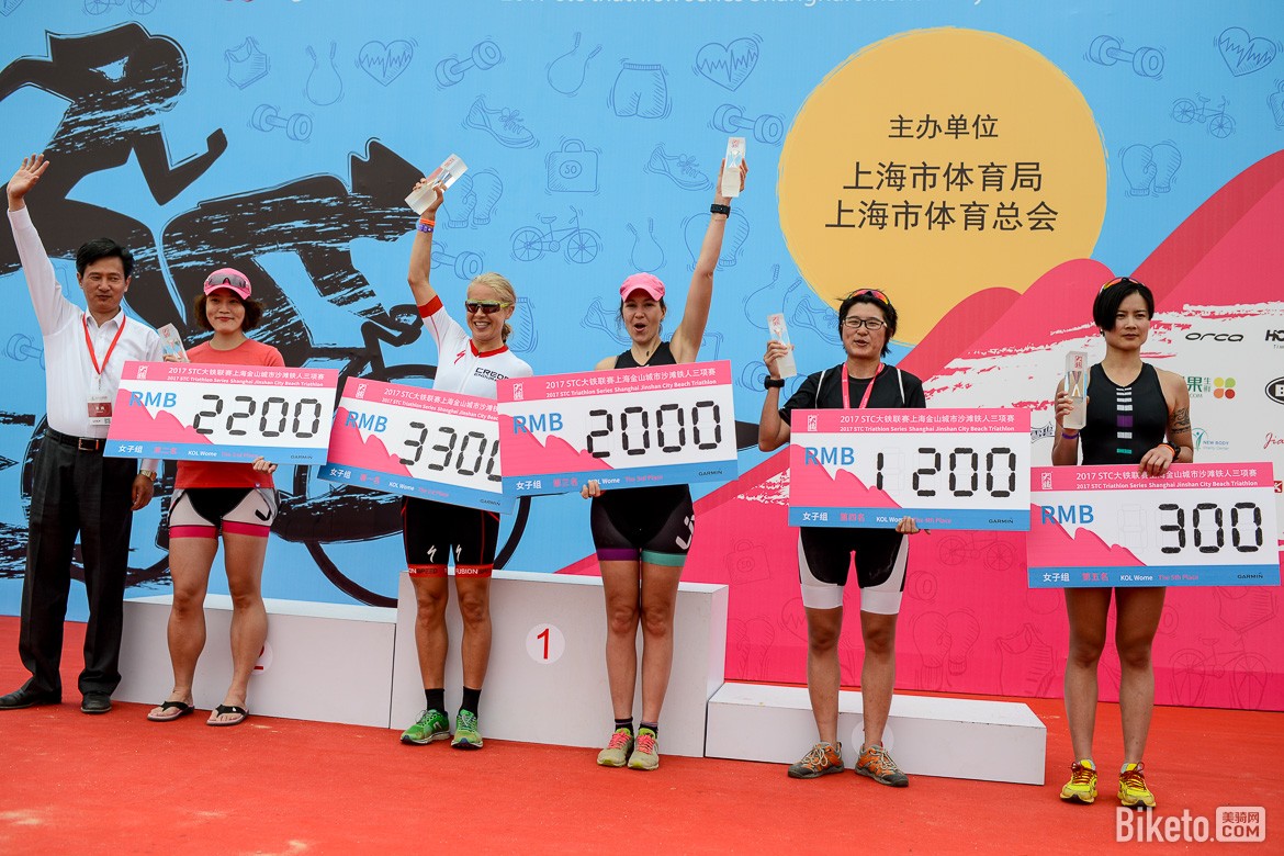 biketo-sichuan-6213.jpg biketo-sichuan-6213.jpg