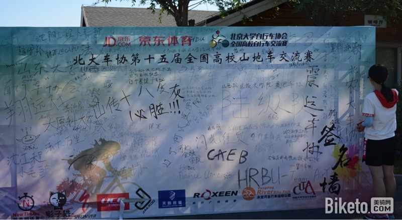 2017,������,���г�