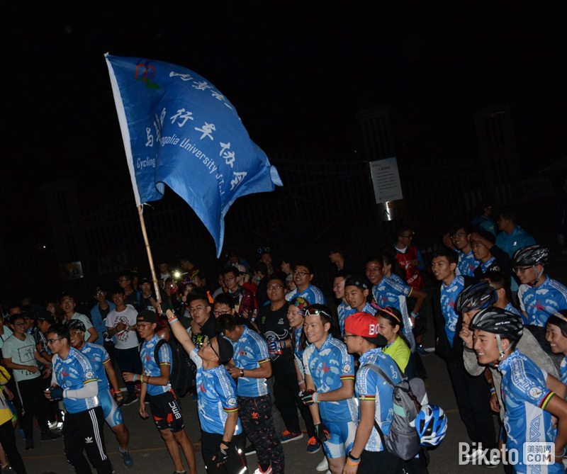 2017,北大赛,自行车 2017,北大赛,自行车