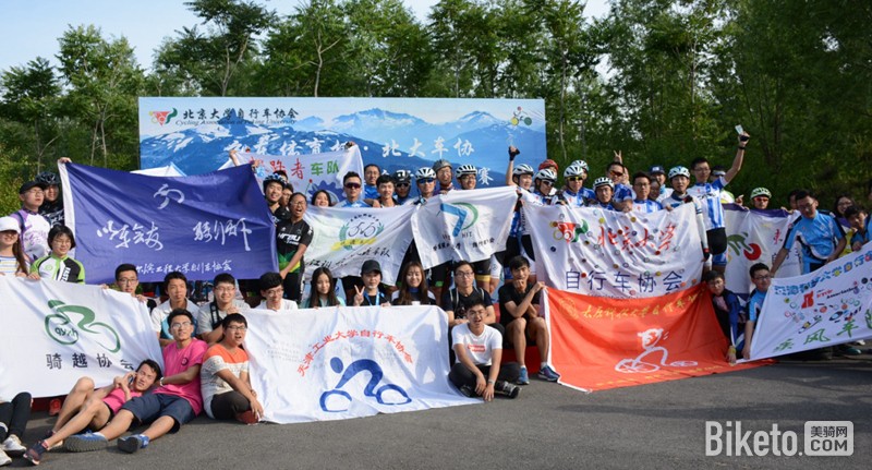 2017,������,���г�