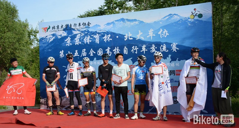 2017,������,���г�