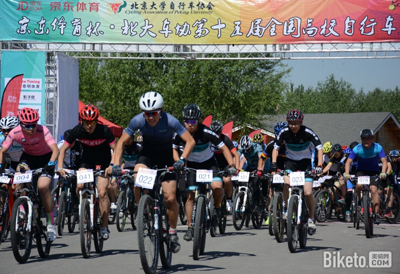 2017,������,���г�