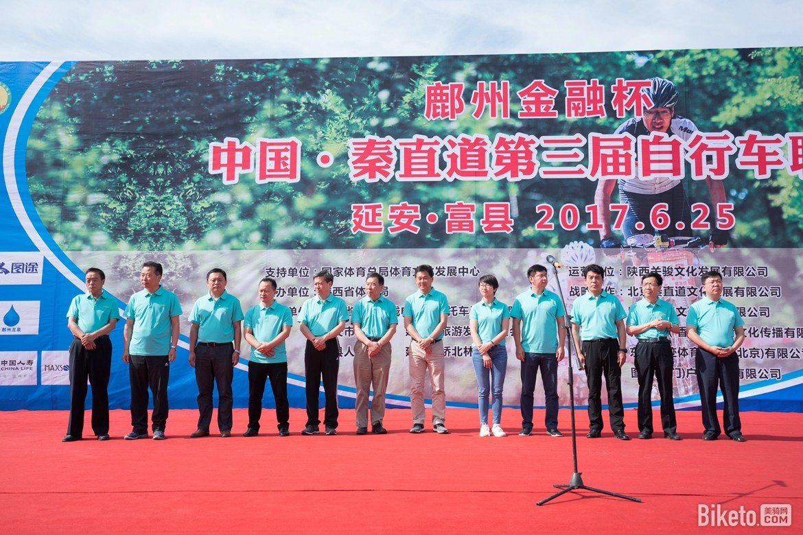 ��ֱ�����������г���������վ