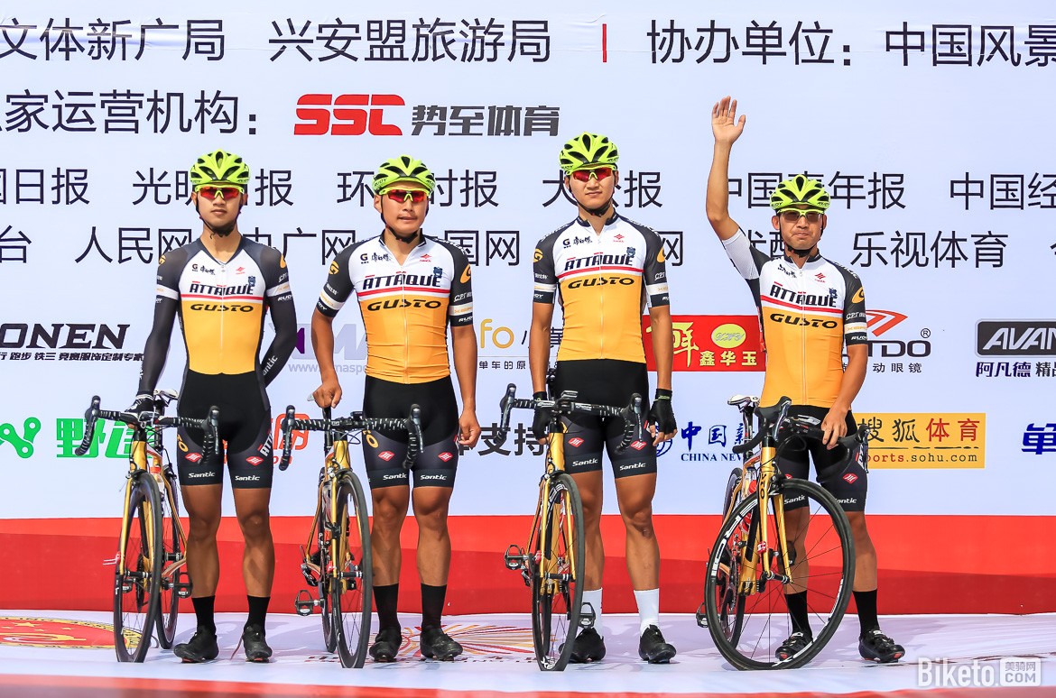 biketo-sichuan-5545.jpg biketo-sichuan-5545.jpg