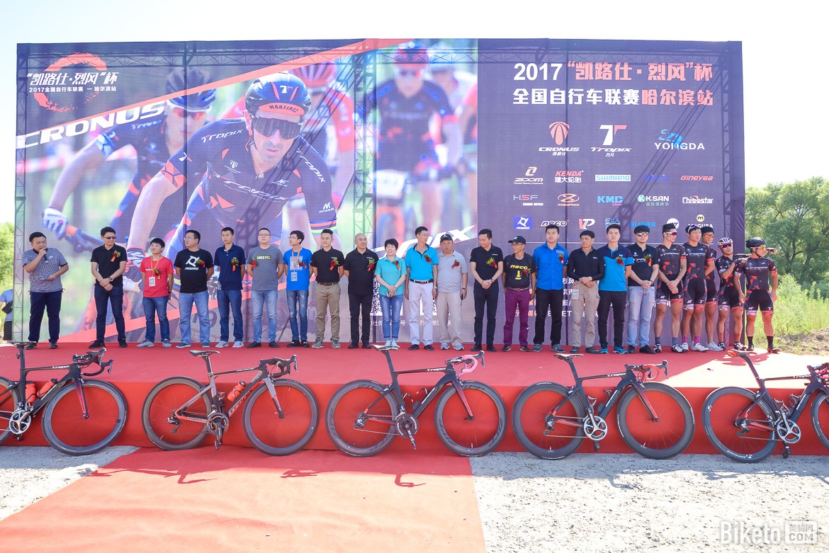 biketo-sichuan-4799.jpg biketo-sichuan-4799.jpg