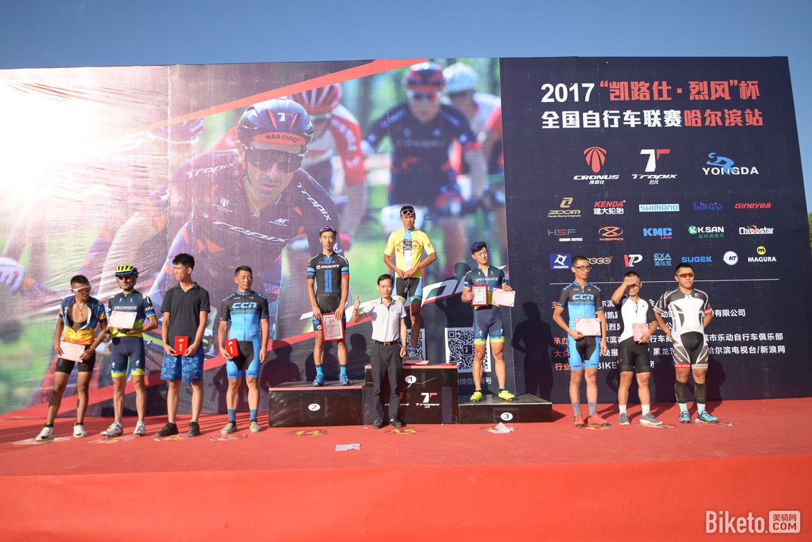 biketo-sichuan-5168.jpg biketo-sichuan-5168.jpg