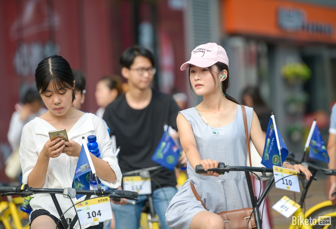 biketo-sichuan-5523.jpg biketo-sichuan-5523.jpg