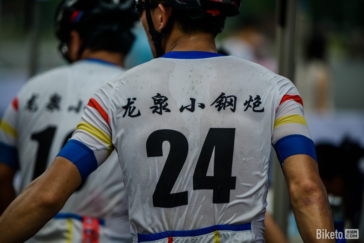 biketo-sichuan-5723.jpg biketo-sichuan-5723.jpg