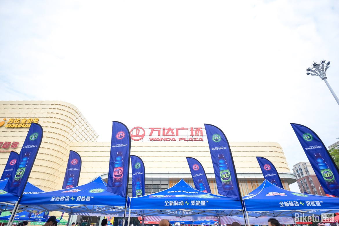 biketo-sichuan-3836.jpg biketo-sichuan-3836.jpg