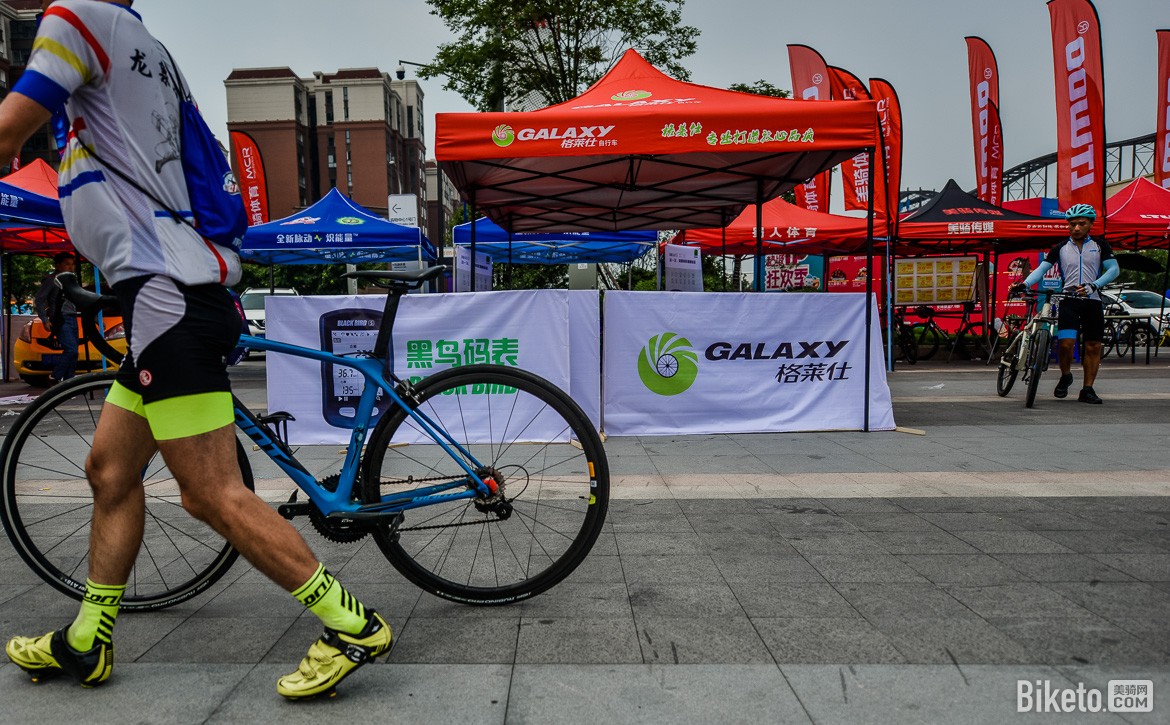 biketo-sichuan-4062.jpg biketo-sichuan-4062.jpg